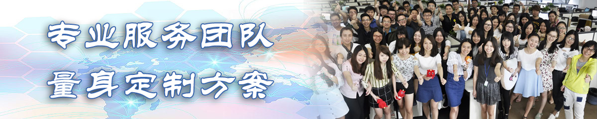 眉山OA办公管理软件